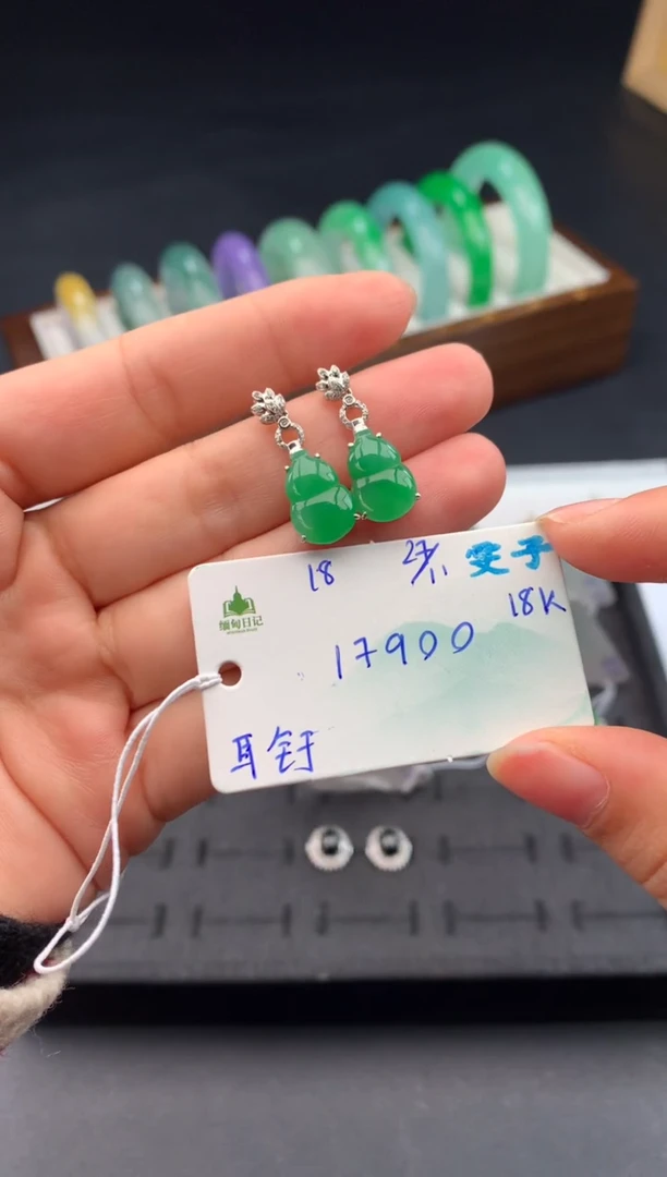 未镶嵌翡翠耳饰翡翠自带#送人#，假一赔三