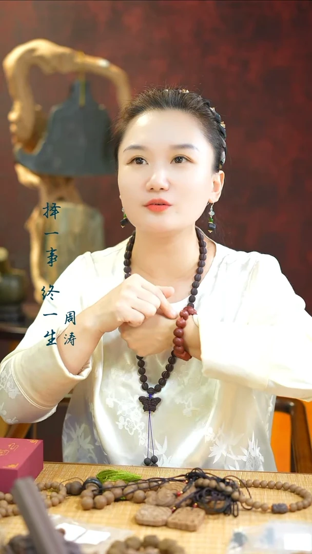 合香紫*（九品耳坠两对）
