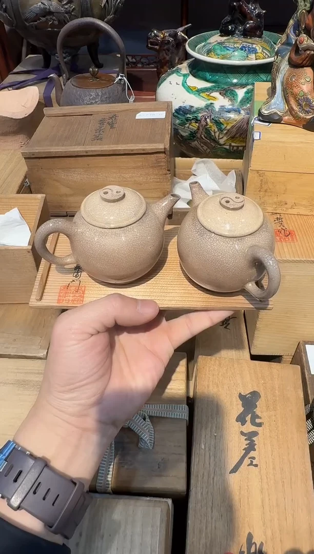 坂高丽茶壶一对啊啊啊