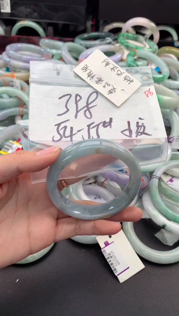 【闪购商品】定制翡翠未镶嵌毛货需精细抛光+多人