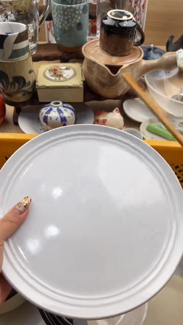 814默认微瑕，满20元包邮