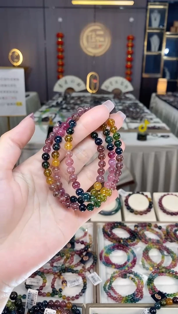 未镶嵌冰透体老矿碧玺彩虹三圈手串6mm+碧玺hon多样性发一条