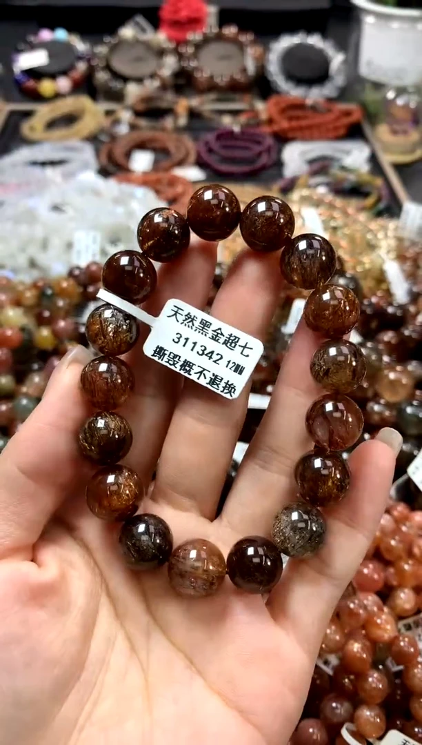 水晶手链未镶嵌12