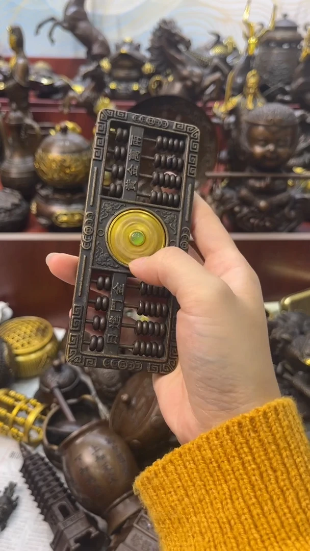 A铜铜铜铜铜铜铜铜铜铜