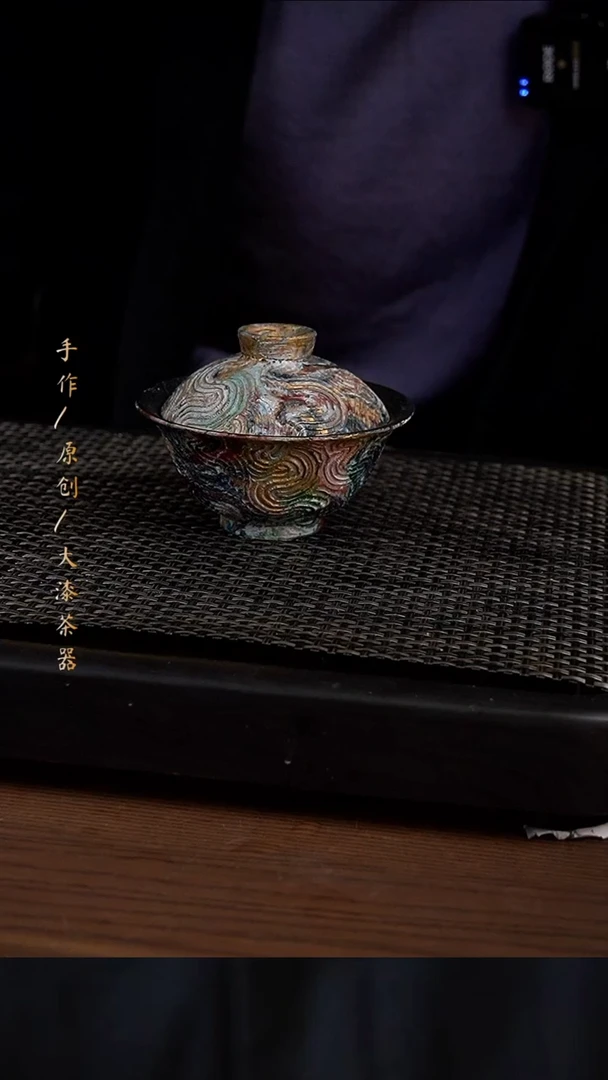 大漆盖碗040小康茶器