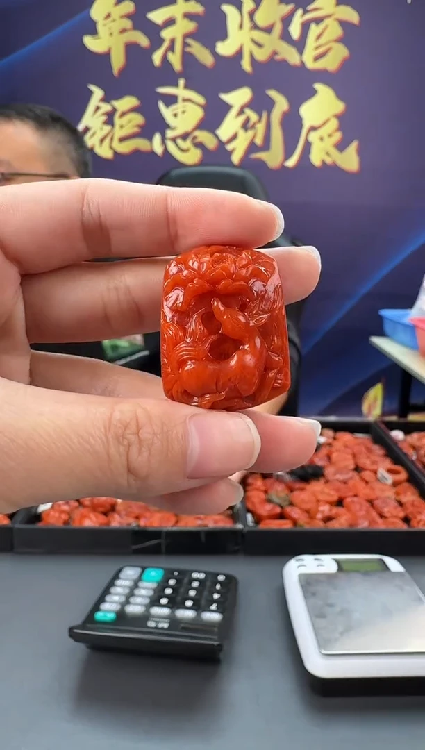 【闪购商品】南红玛瑙雕刻未镶嵌005ZB0120产品一个