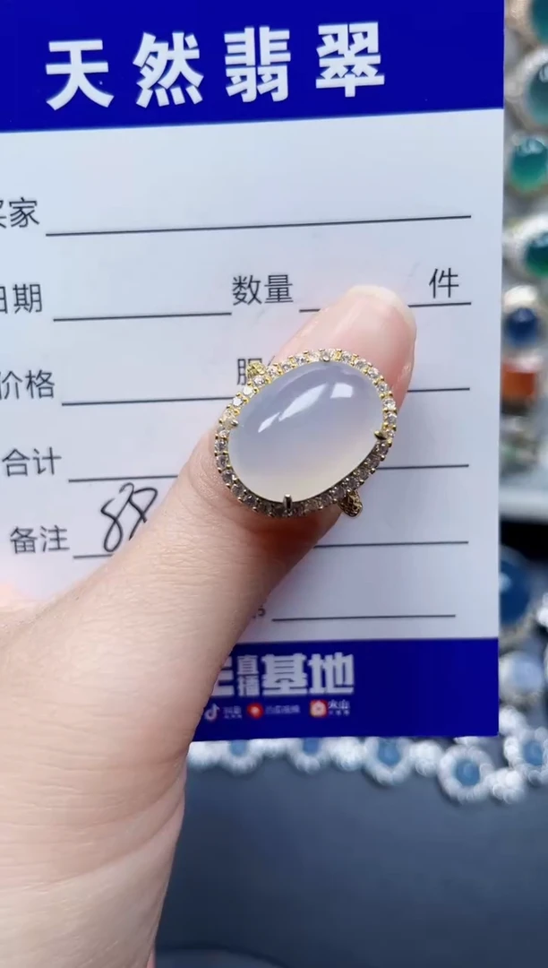 银S925镶嵌戒指翡翠88