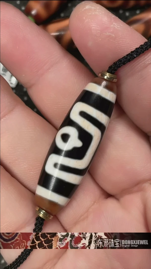 玛瑙/玉髓颈饰未镶嵌东邪蓝精灵专属福利3213123