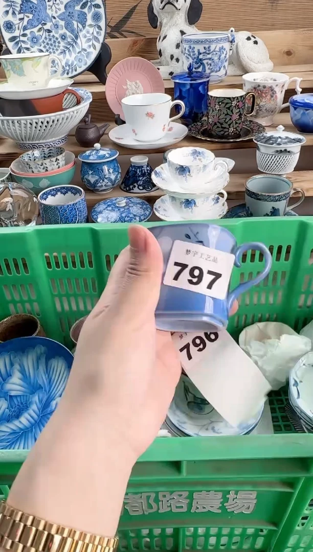 瓷片一**蜇瓷器    797