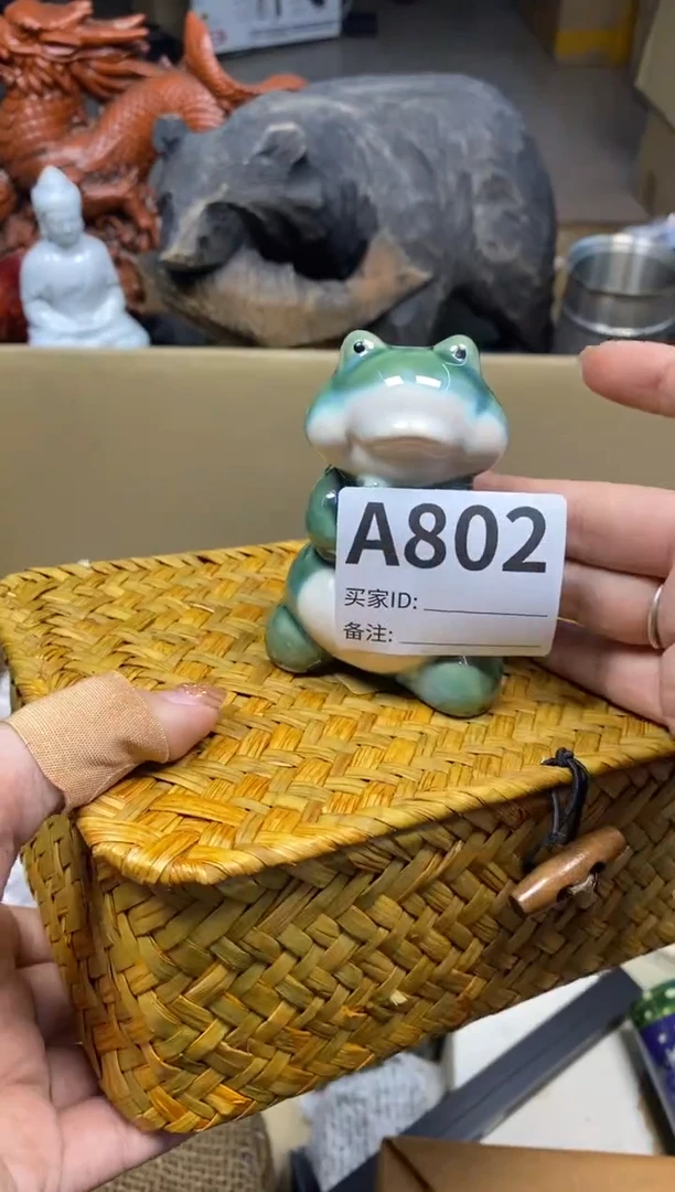 【闪购商品】瓷器瓷器瓷器瓷器