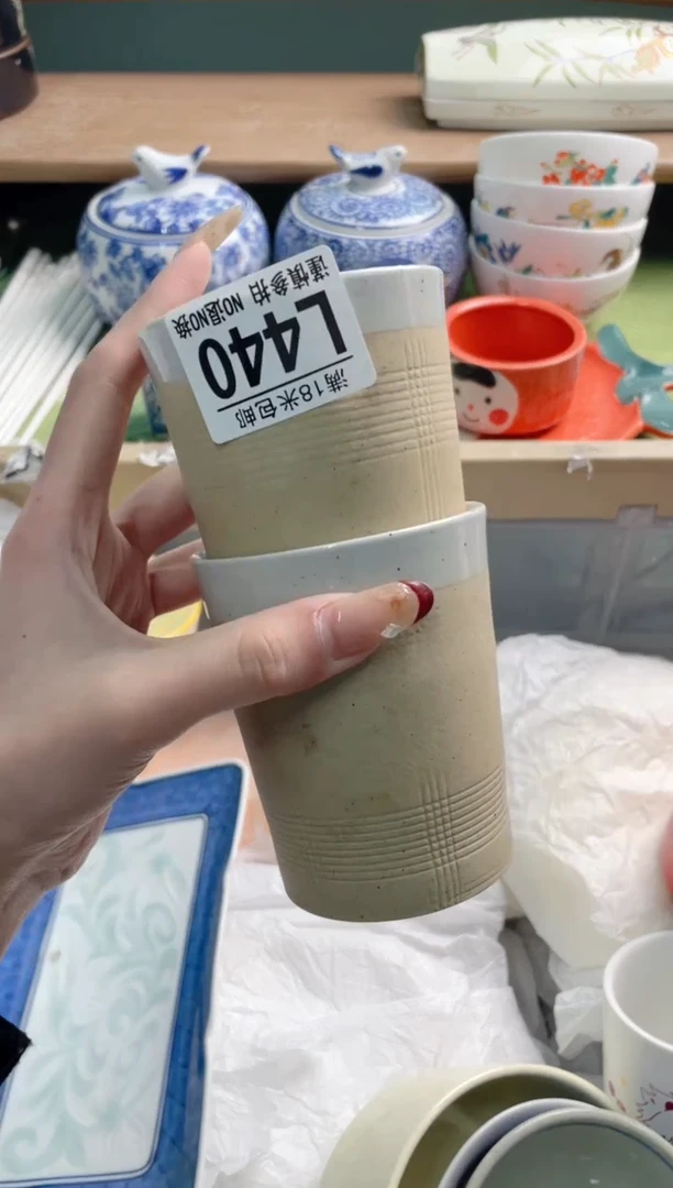 陶瓷柠*树L440********