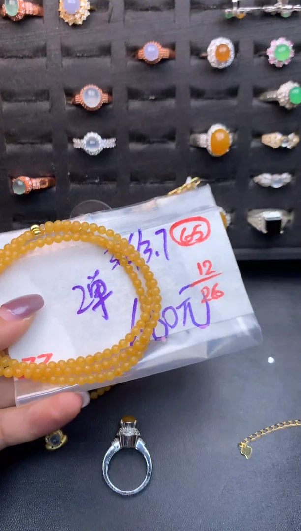 未镶嵌定制翡翠毛货需精细抛光多样性发一件蛋面+680元065