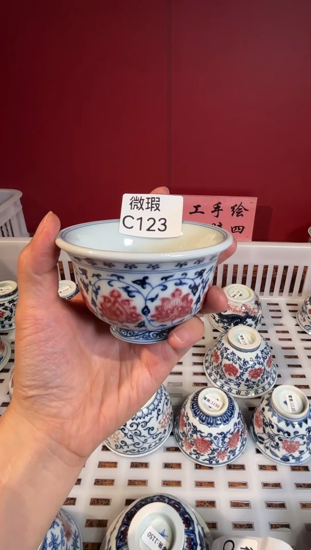 瓷景德镇手工手绘微瑕C123