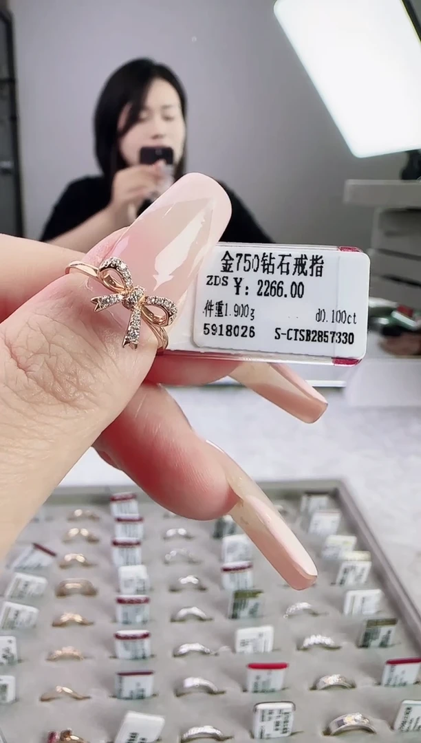 18K金镶嵌戒指/指环钻石星哥臻选【全新品牌天然真金真钻】