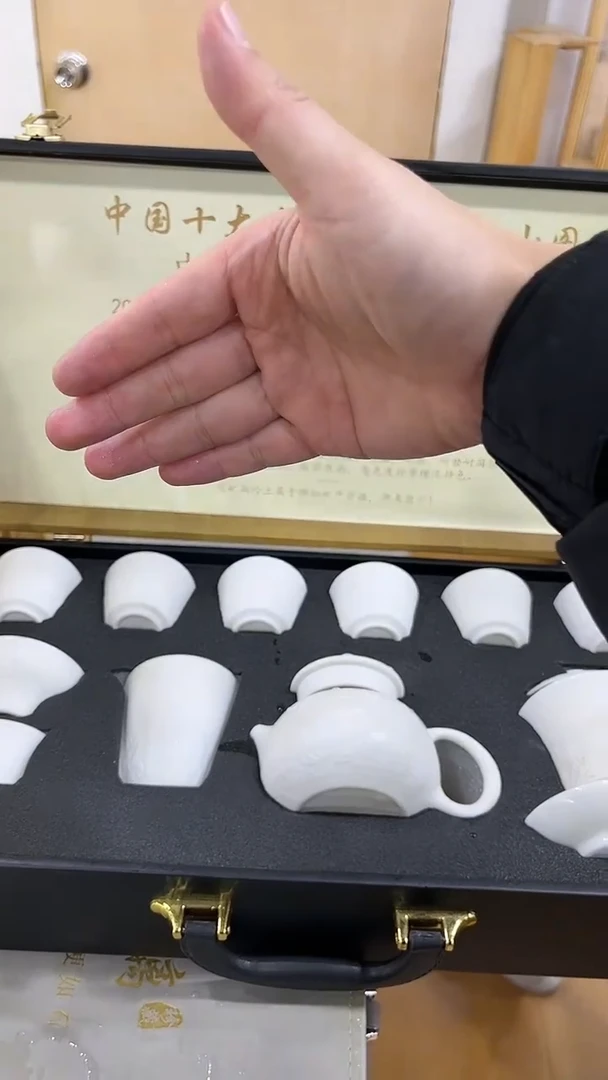 【闪购商品】展宏茶具展宏茶具@A-