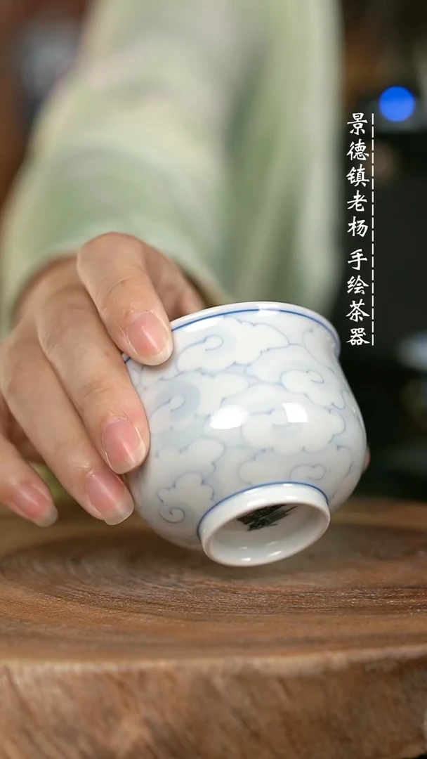 微瑕福利手绘高温瓷  气 祥云 小高炉90c