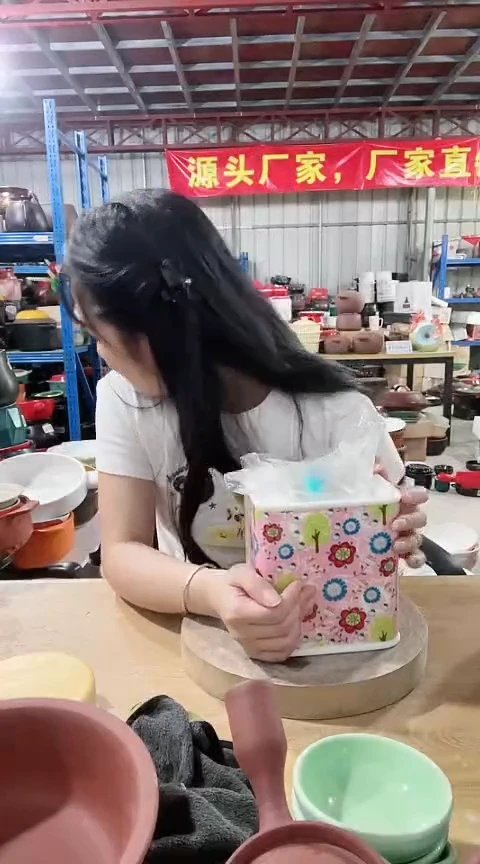 瑕疵粉色花四方罐不可明火