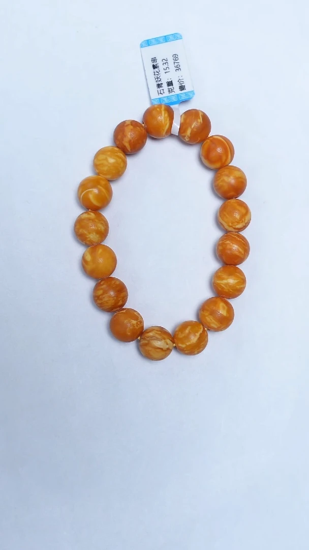 手链琥珀未镶嵌石膏花蜡圆珠手串11mm