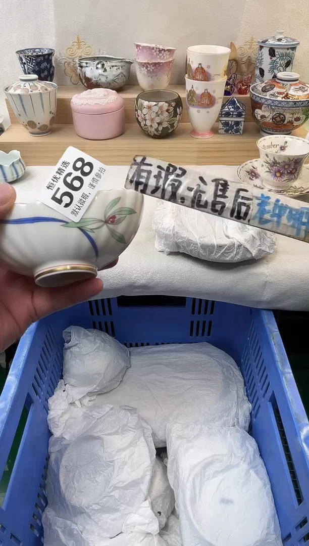 抢*过陶瓷陶瓷陶瓷陶瓷陶瓷