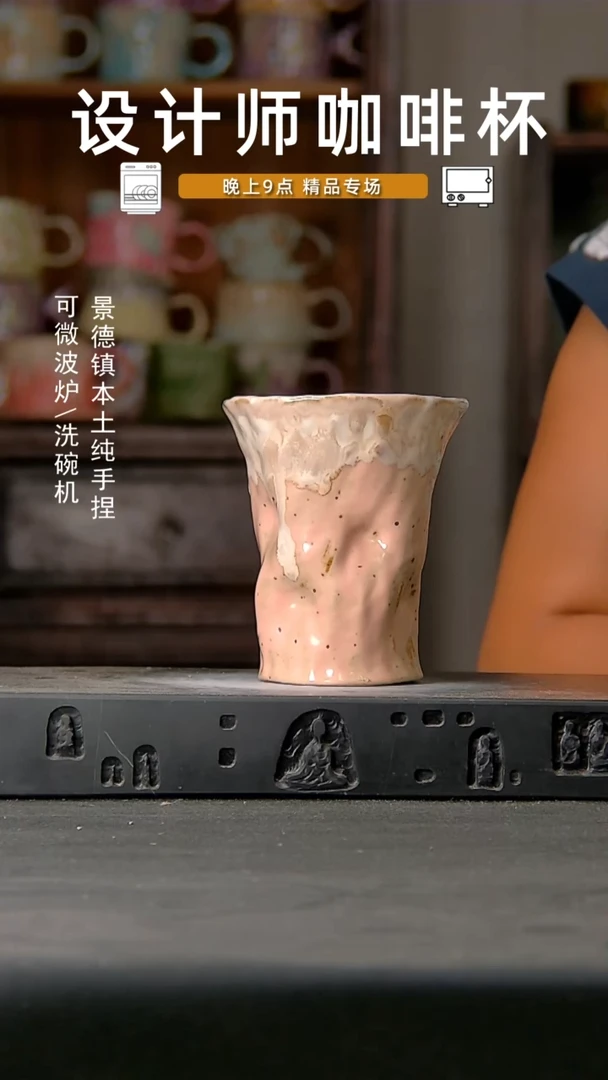 683设计师手作，一物一拍