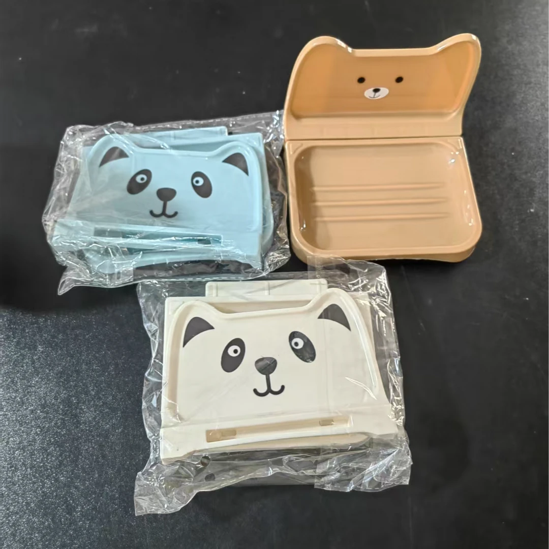 商超撤柜 多功能肥皂盒 免打孔安装 带双面胶片