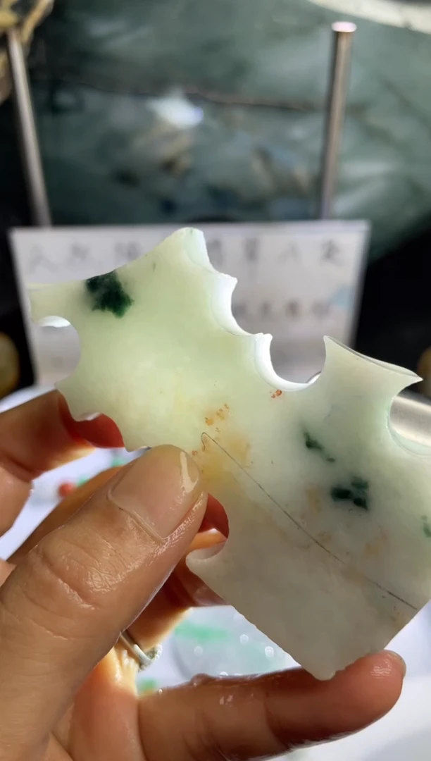 未镶嵌挂件翡翠天然缅甸翡翠A货