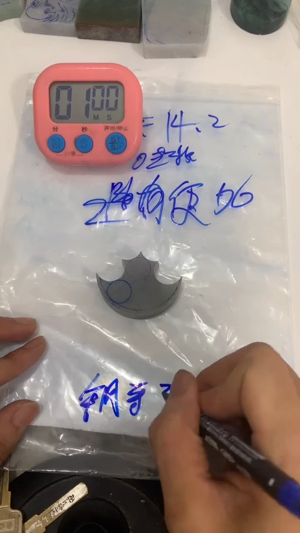翡翠裸石翡翠玉石不包雕刻不包抛