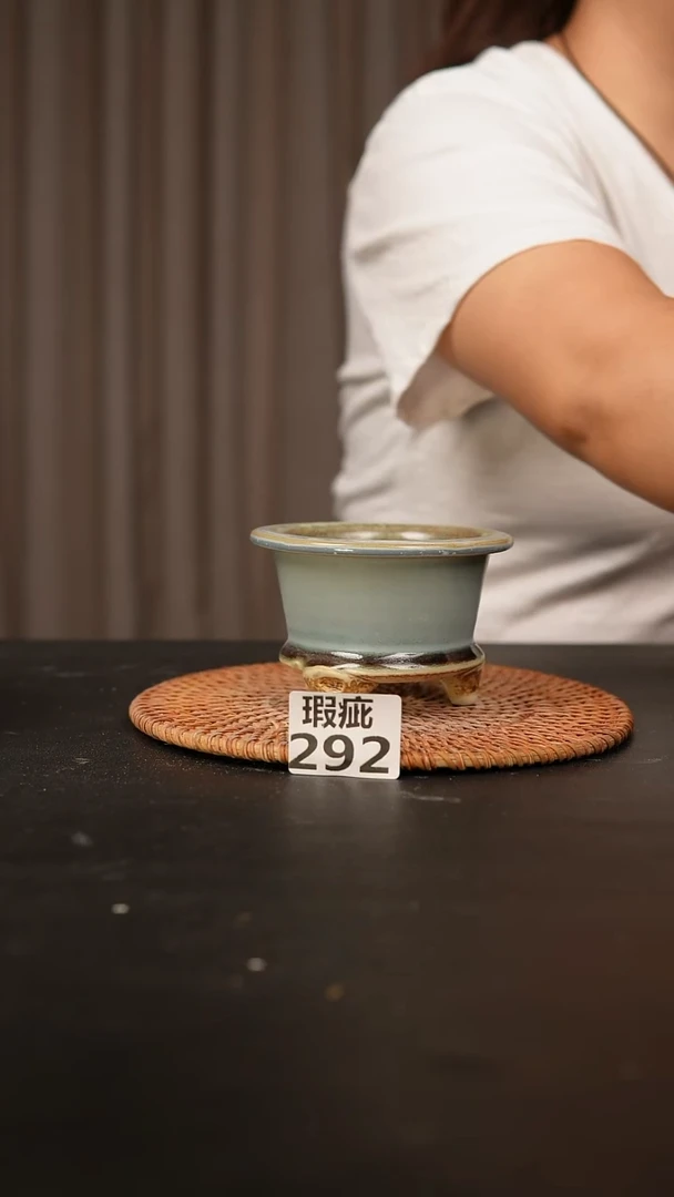瓷片292瑕疵款，口约 7 高约7
