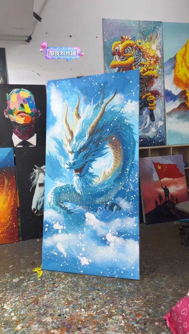 丙烯画大树老师青云志加框