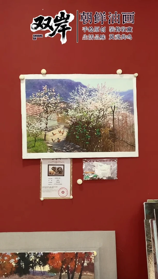 油画【36号】朝鲜原创手绘油画【Ⅰ级画家丨孤品佳作】