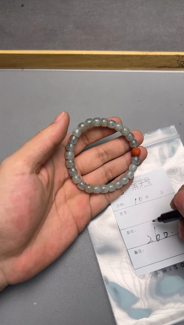 【闪购商品】和田玉珠宝奇石未镶嵌362036203620