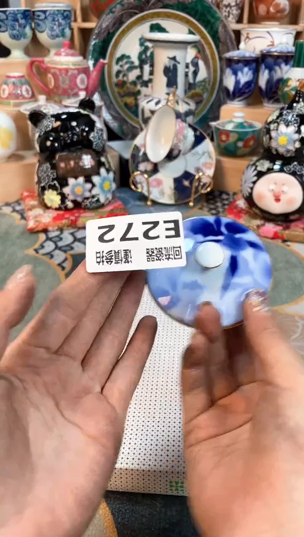 瓷片闪购闪购闪购闪购