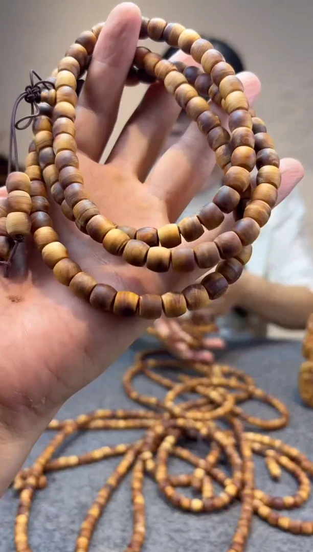 柏木（崖柏）崖柏崖柏