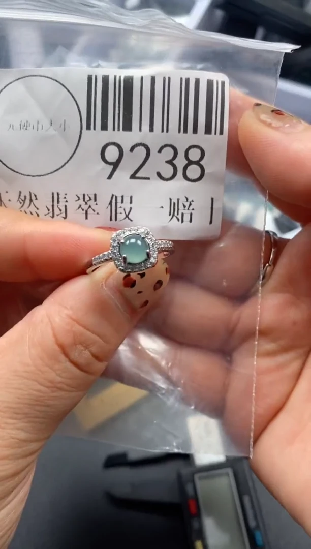 吊坠(不含链)未镶嵌翡翠9238
