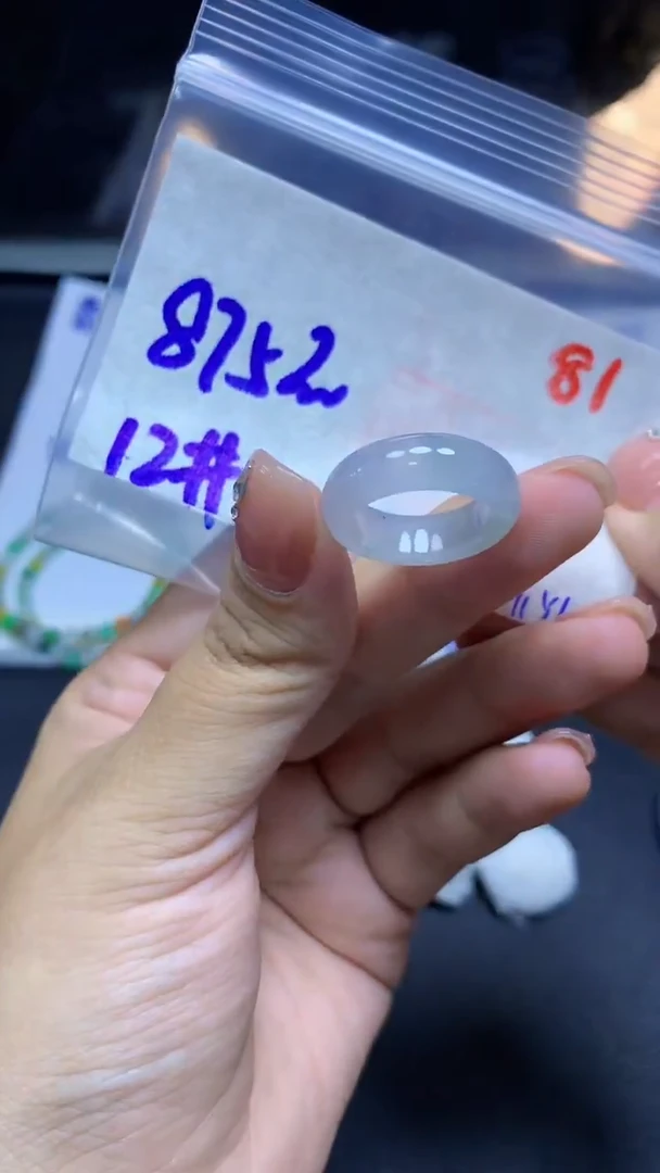 未镶嵌定制翡翠戒圈#875元-毛货需精细抛光 81