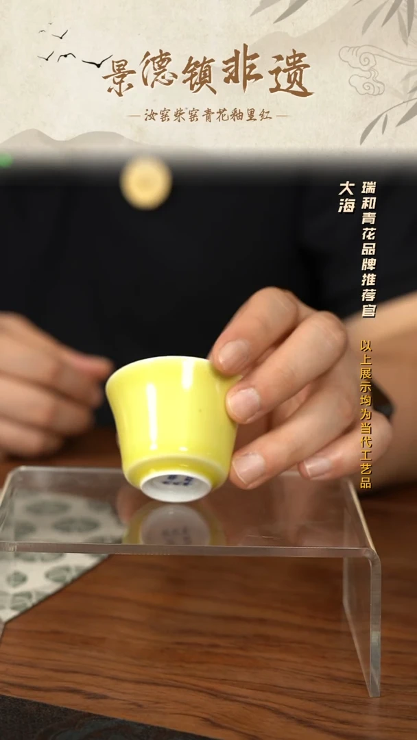 景德镇陶瓷摆件9