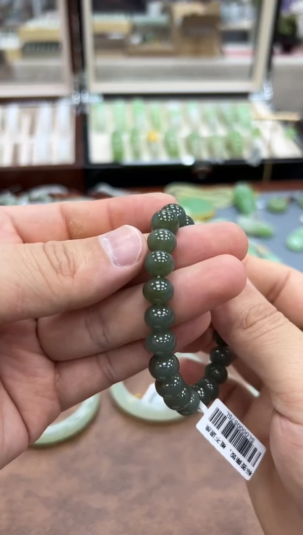 【闪购商品】和田玉手串未镶嵌且末