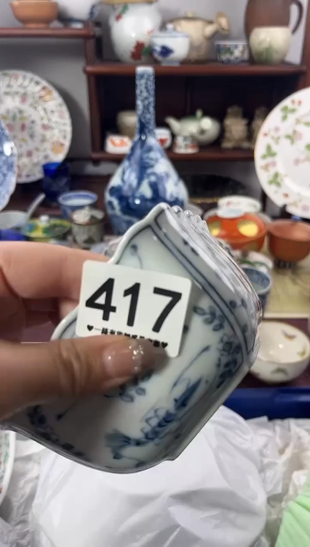 【闪购商品】瓷片417...............