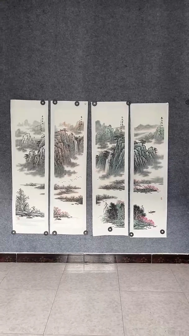 国画国画王生意山水四条屏