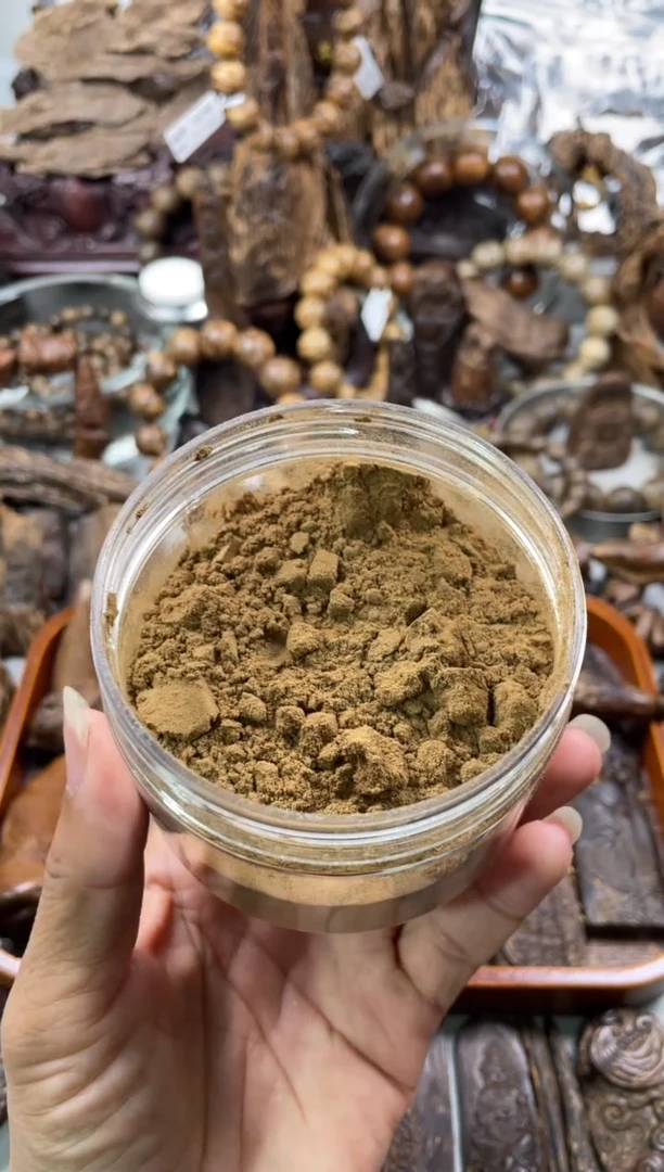 沉香沉香碎屑l****喜 文莱 沉香