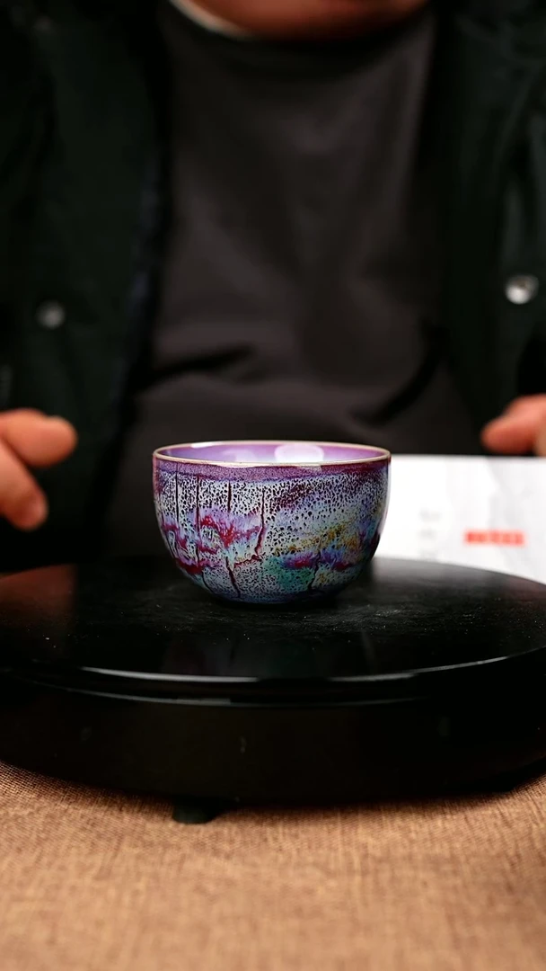 【闪购商品】531#白露伟一级品原矿钧瓷炉钧釉主人杯