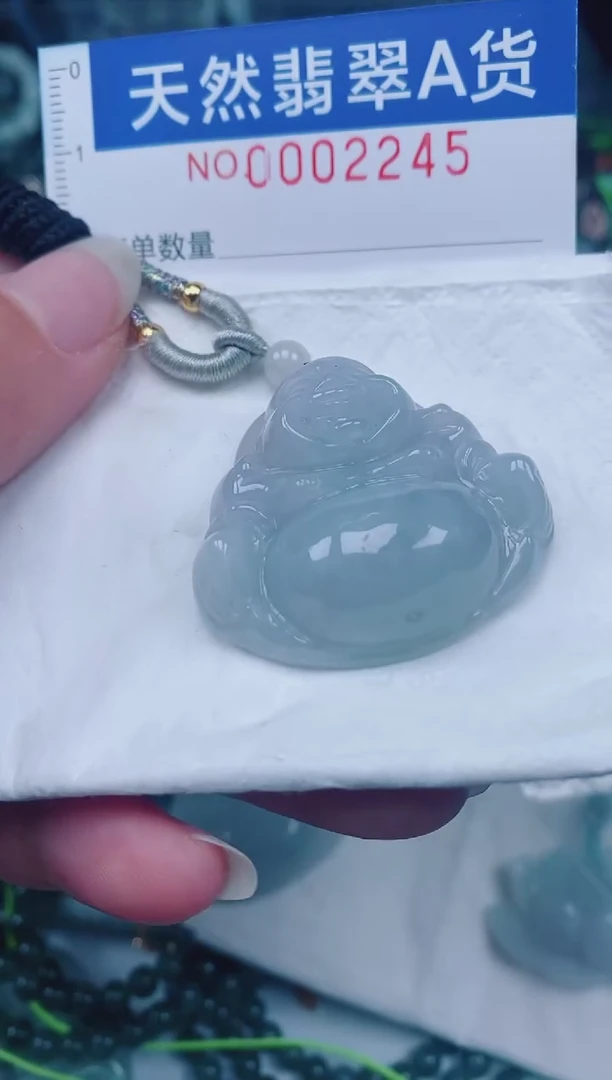 颈饰未镶嵌翡翠00002245