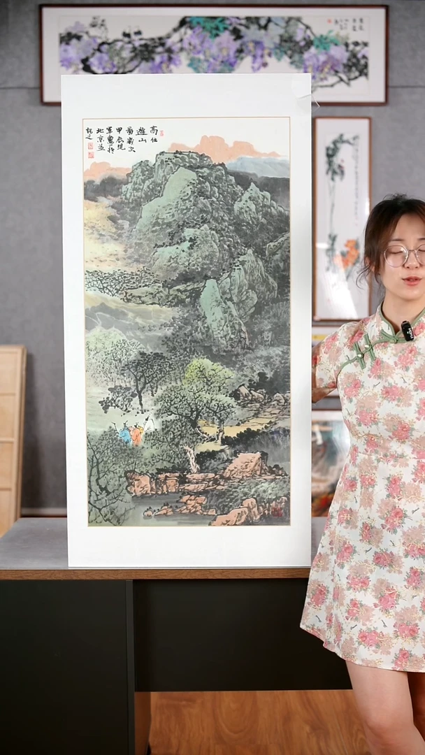 国画张现军《高仕游山》含框122*62厘米