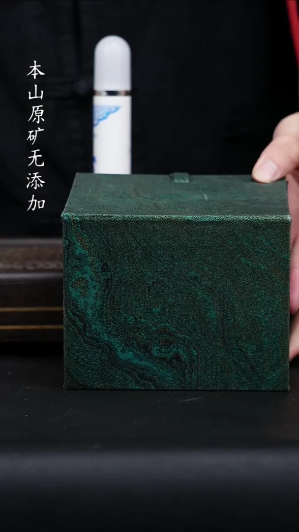宜兴原矿紫砂福利全手1
