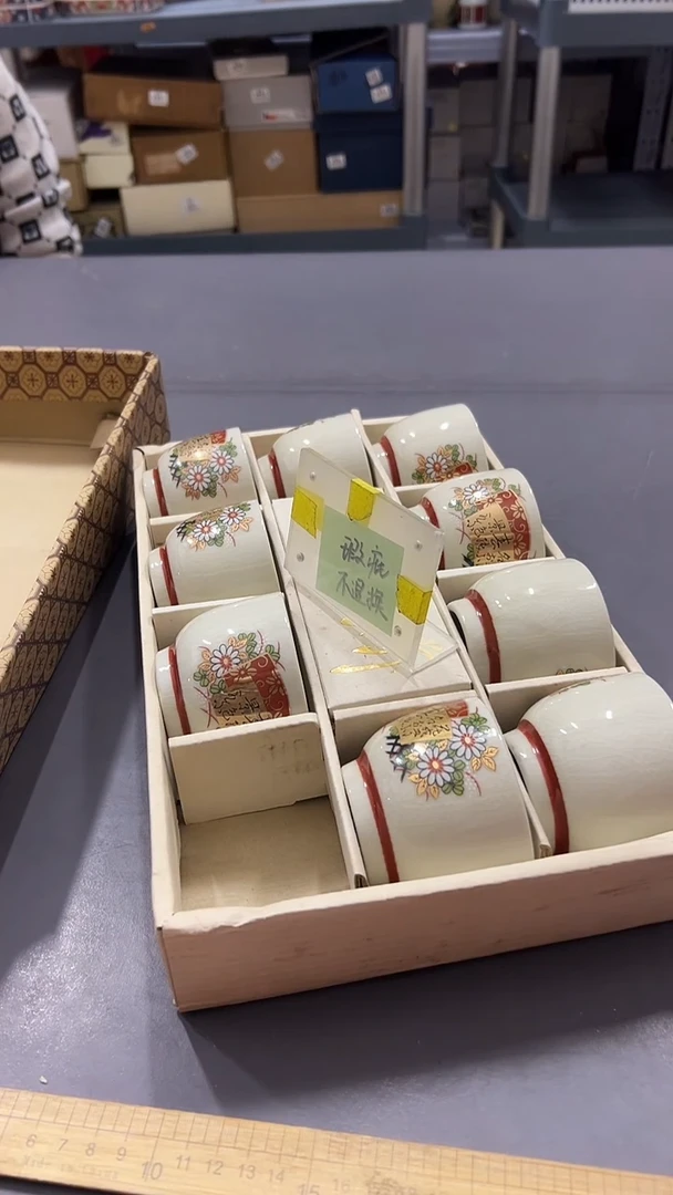 瓷片满38包邮，编号：K699