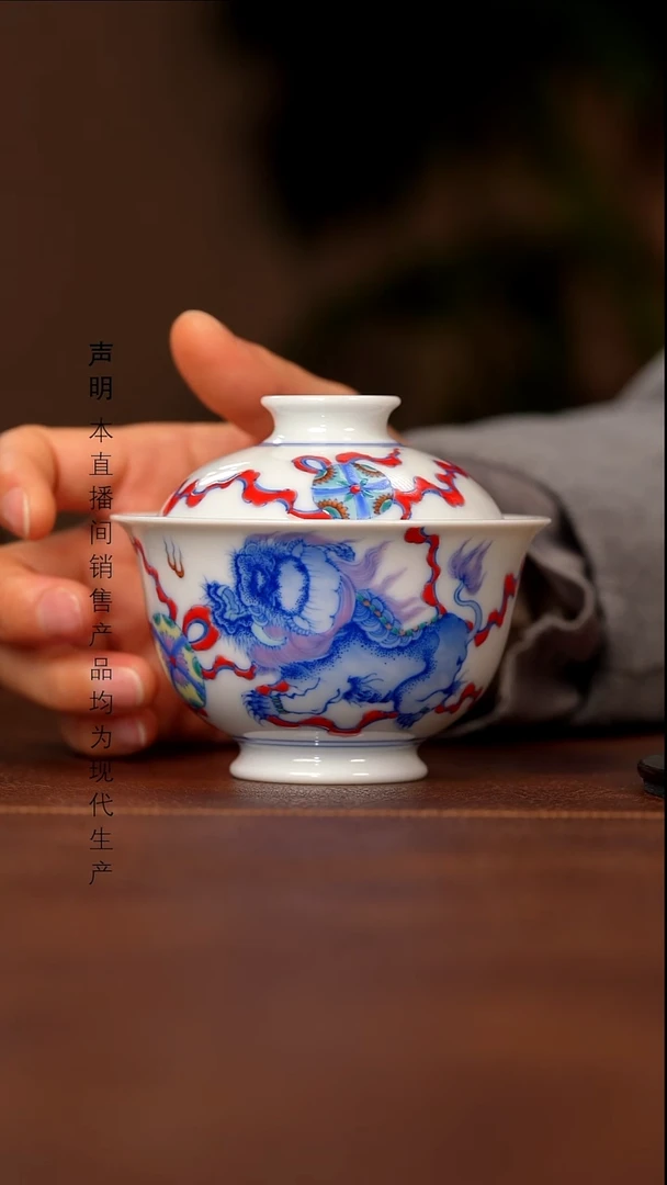 瓷景德镇斌芬陶瓷严选.