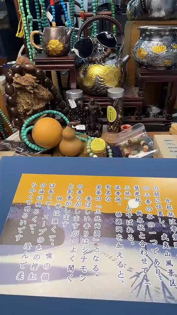 瓷片CC 炎美壹号铺质量保证