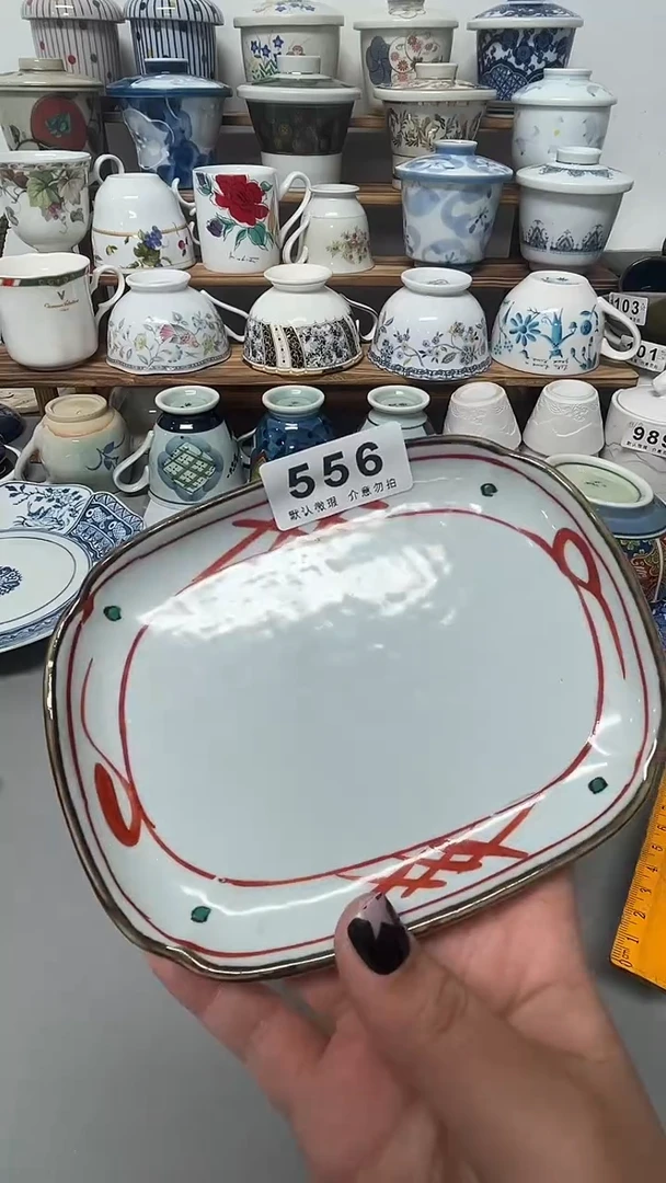 陶瓷瓷片默认微瑕紫**渡陶瓷556