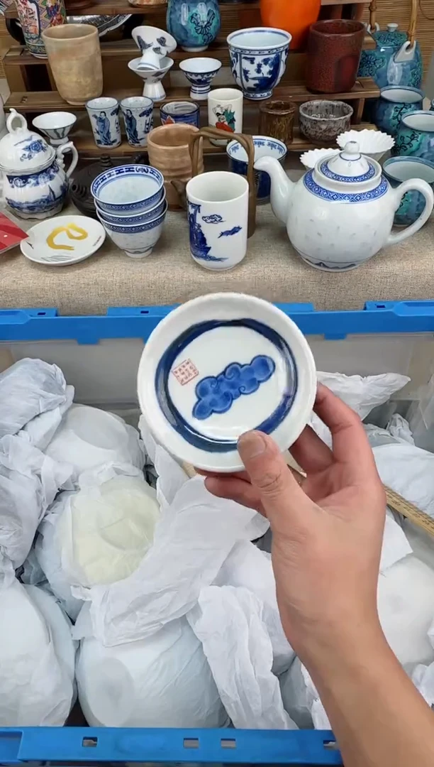 【闪购商品】瓷片茶盏陶瓷陶器