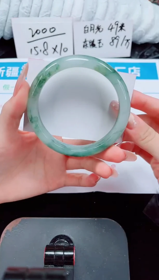 未镶嵌手镯石英质玉20-64/65